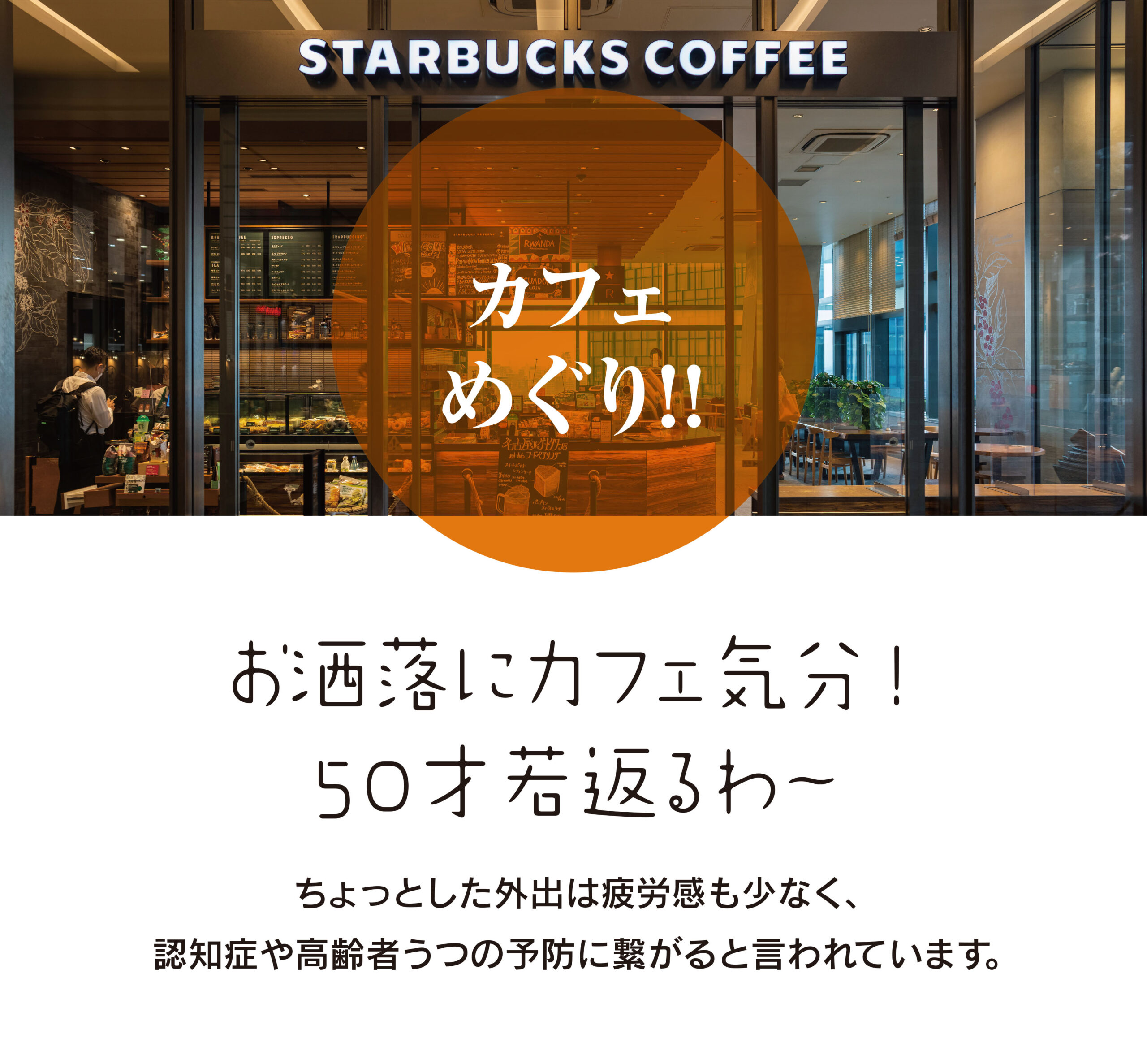 名称未設定-3