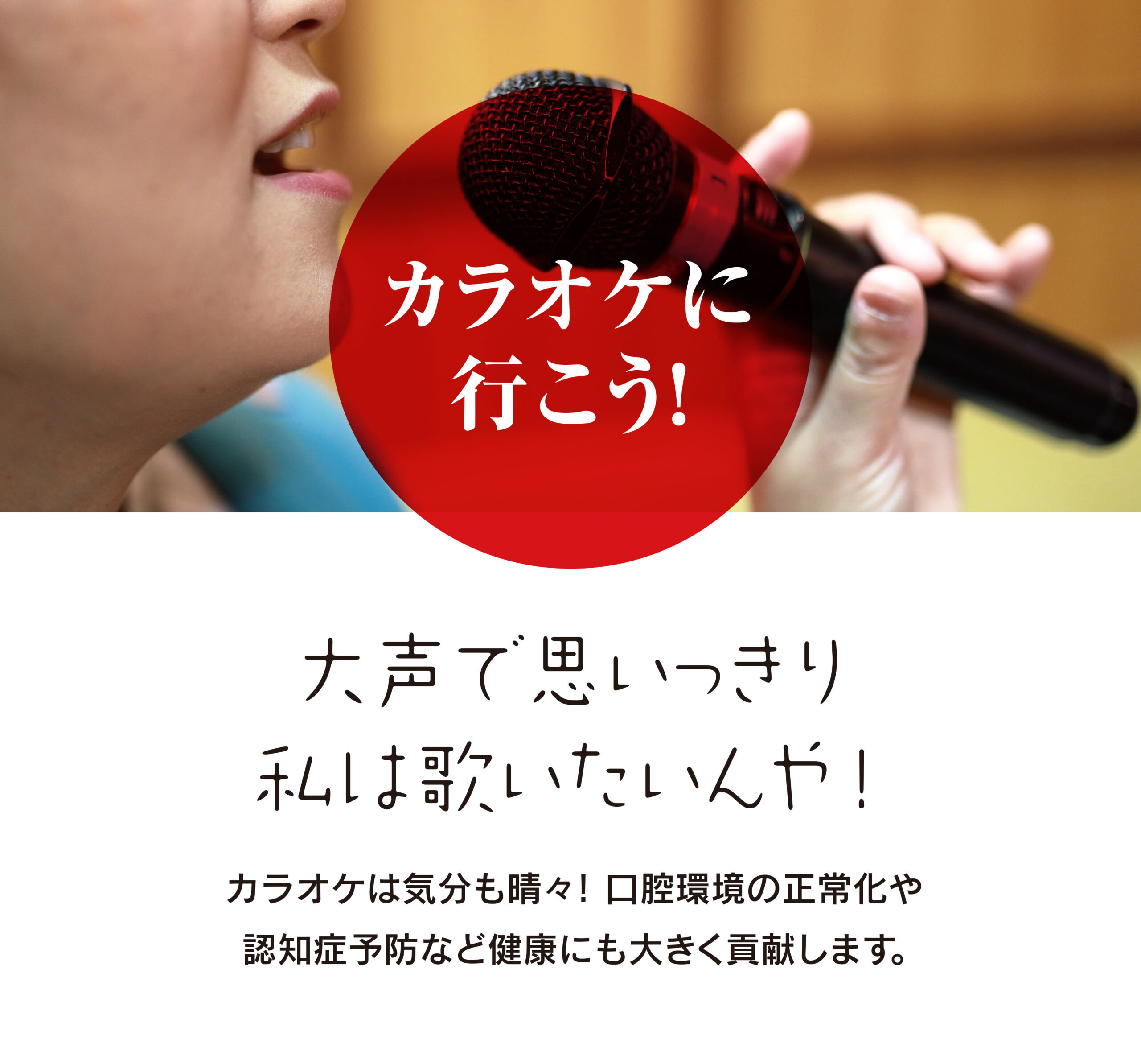 名称未設定-3