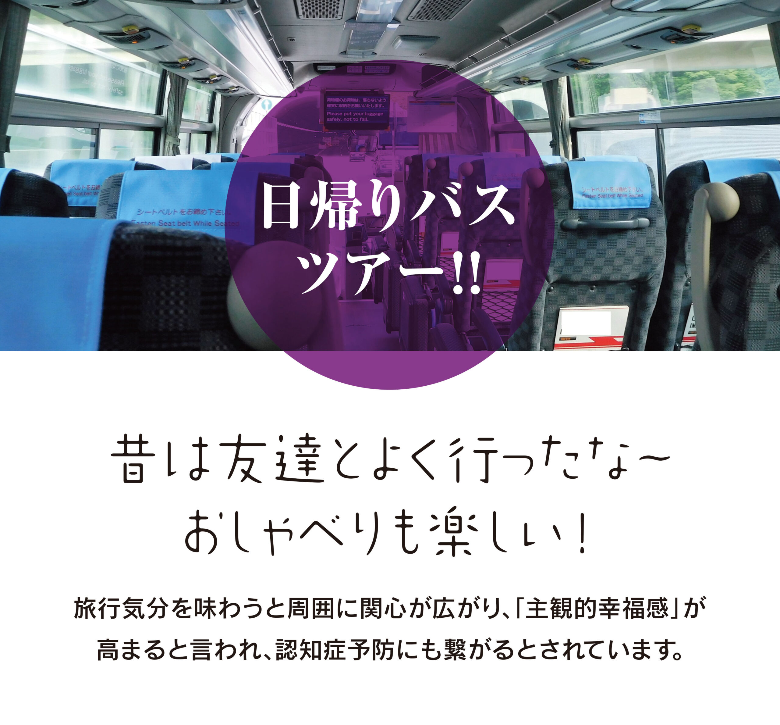 名称未設定-3