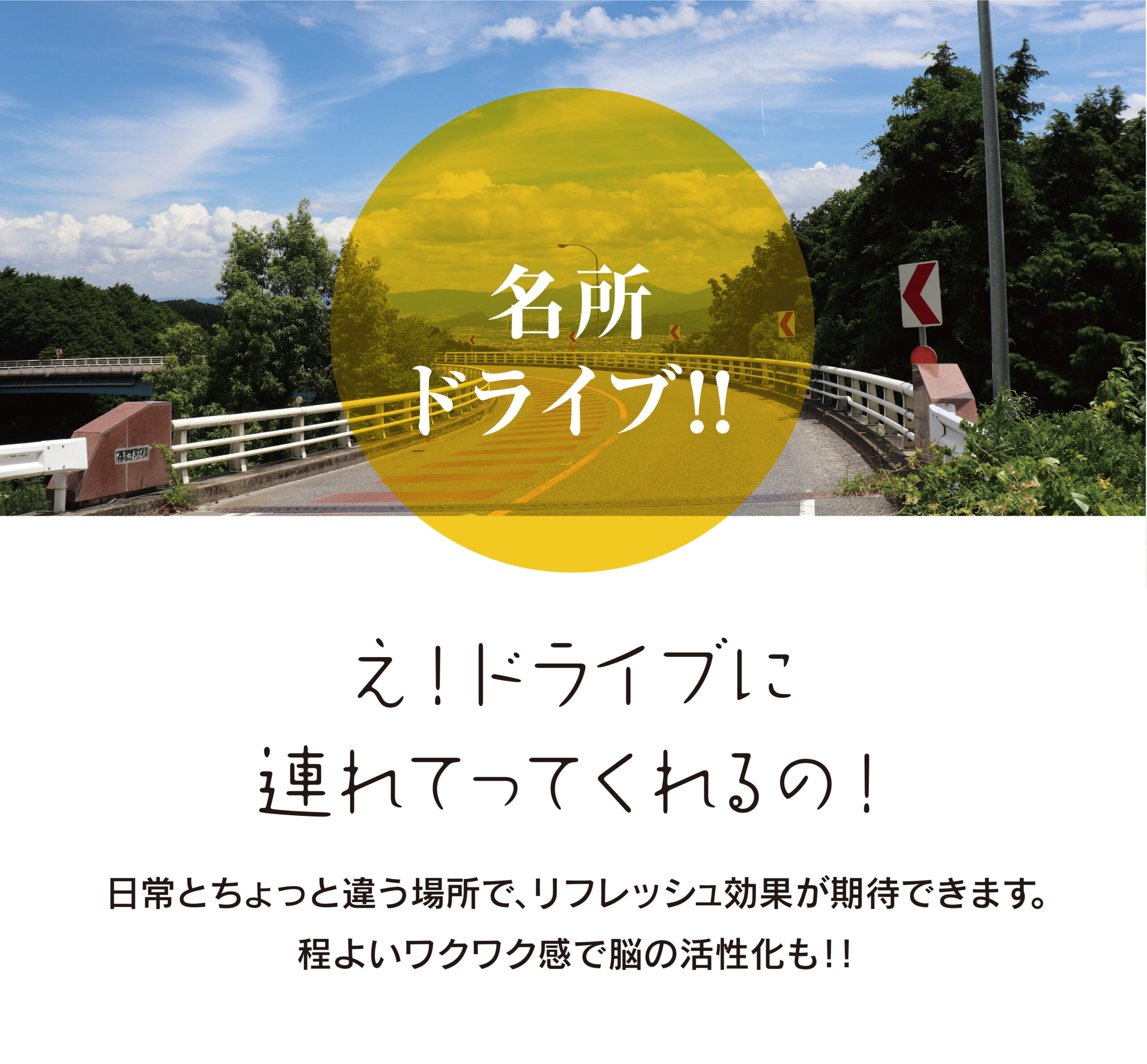 名称未設定-3