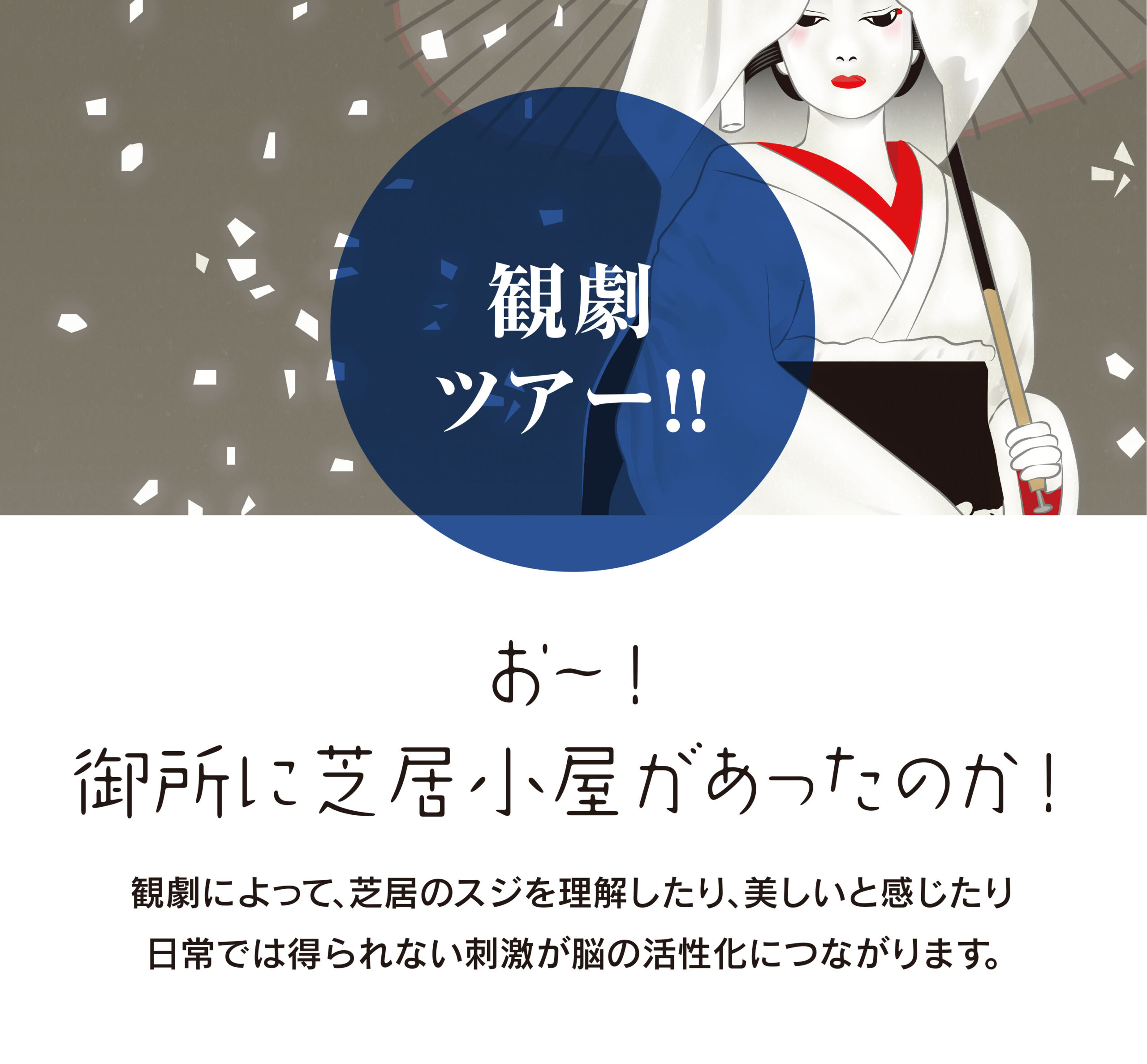 名称未設定-3
