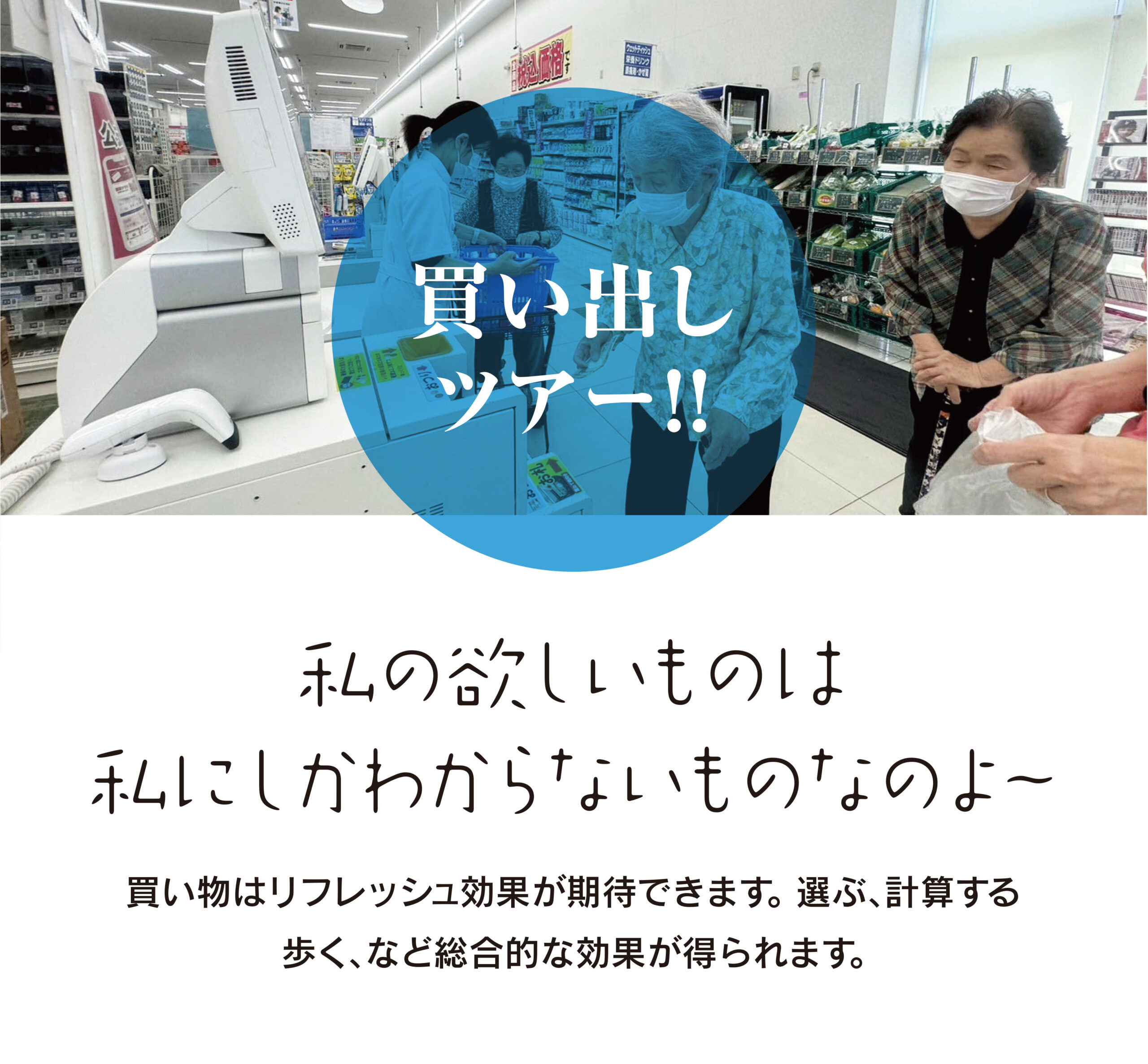 名称未設定-3